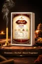 Royal Vibhuti dhoopbatti